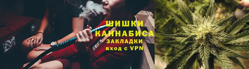 Канабис OG Kush  где продают   даркнет наркотические препараты  Карасук 